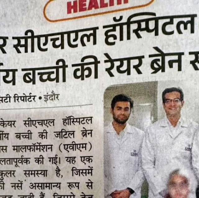 Indore Vascular Care Instagram post on acute limb ischemia awareness